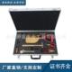 无磁820业爆工具组排爆作工具箱便式 排爆工携具无磁组合工具排套