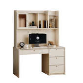 书桌书柜一体儿童学生课桌子书物架实木学习桌烤漆办公桌成人家用