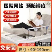 电动辅翻身起床器护理降久卧床老c26人助家用功多能偏瘫痪病人升