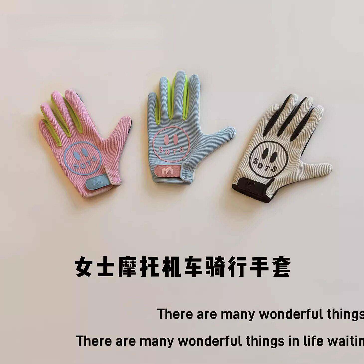户外骑行手套女防滑可触屏机车运动全指摩托车公路车薄款防晒减震