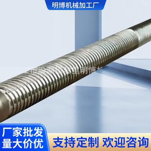 【明博】厂家经轴轴心 多款供选 做工