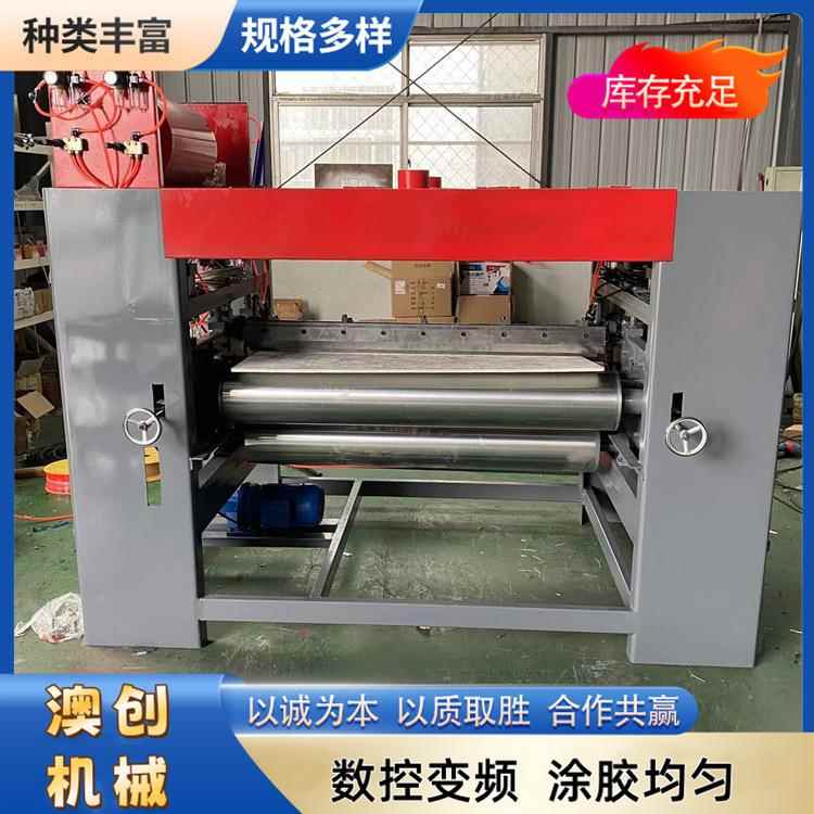 室内门板贴面涂胶机PVC发泡板覆膜滚胶机多组辊压木皮上胶机