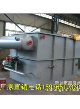 高效隔油池 一体化溶气气浮机 小型气浮池 污水处理设备 气浮装置