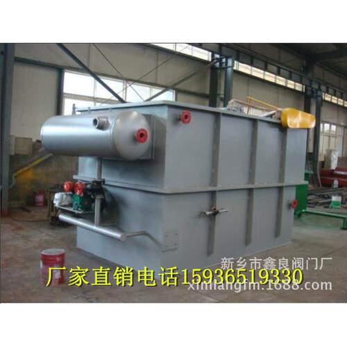 高效隔油池 一体化溶气气浮机 小型气浮池 污水处理设备 气浮装置