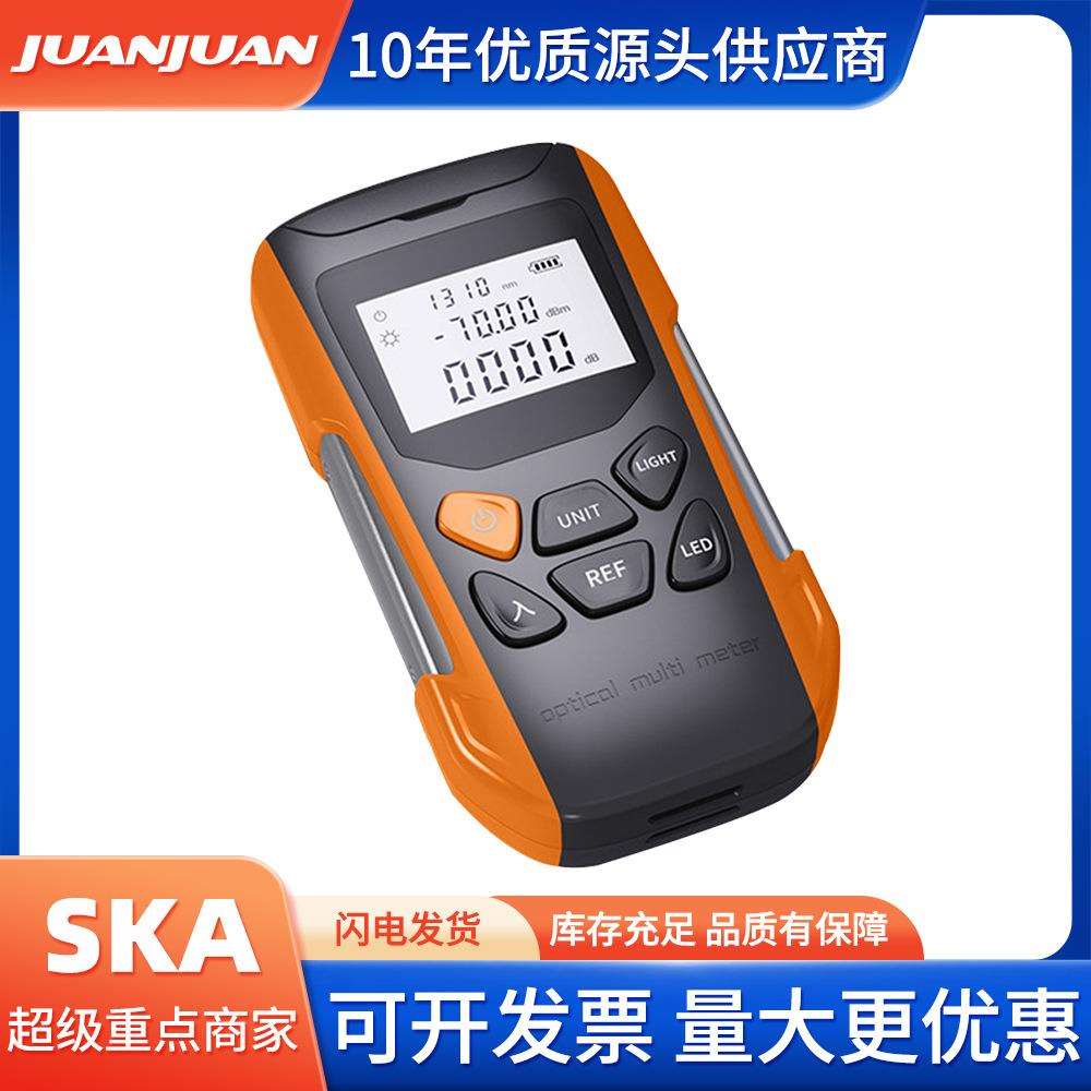G9锂电光功率计万用表一体机双供电光衰测试仪功率计