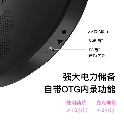 【ENYA恩雅新品】Nova Go Sonic一体智能碳纤维电吉他初学进阶