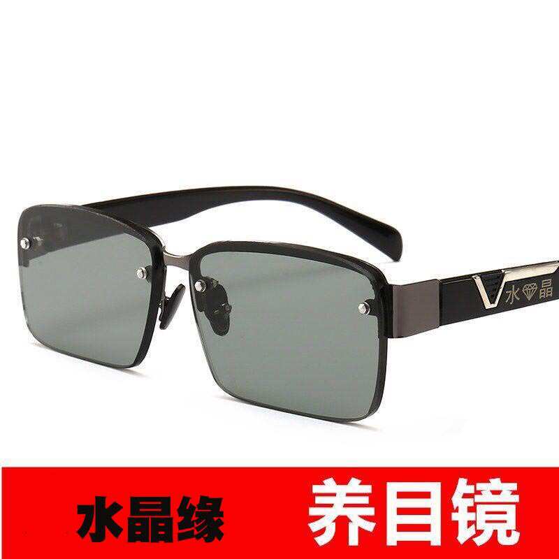 无框水晶缘玻璃太阳镜男墨镜平光镜耐磨玻璃太阳镜防风镜大鹰江湖