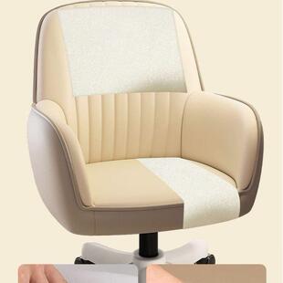 电脑椅书桌椅子塑料女生卧室化妆椅可旋转梳妆凳舒适休闲转椅