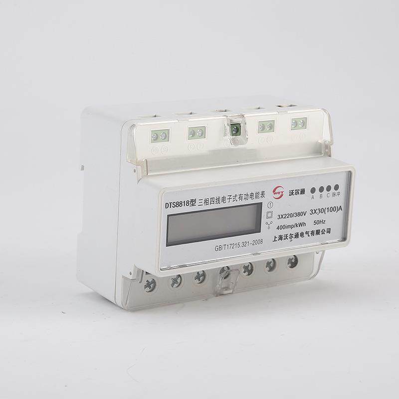 现货供应厂家直销高清液晶显示断电记忆380V导轨式三相四线电表