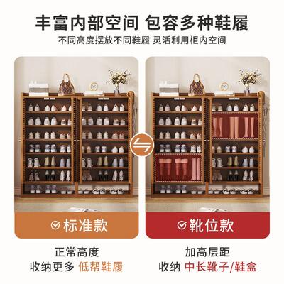 Multi layer shoe rack at the doorstep for home use, storage