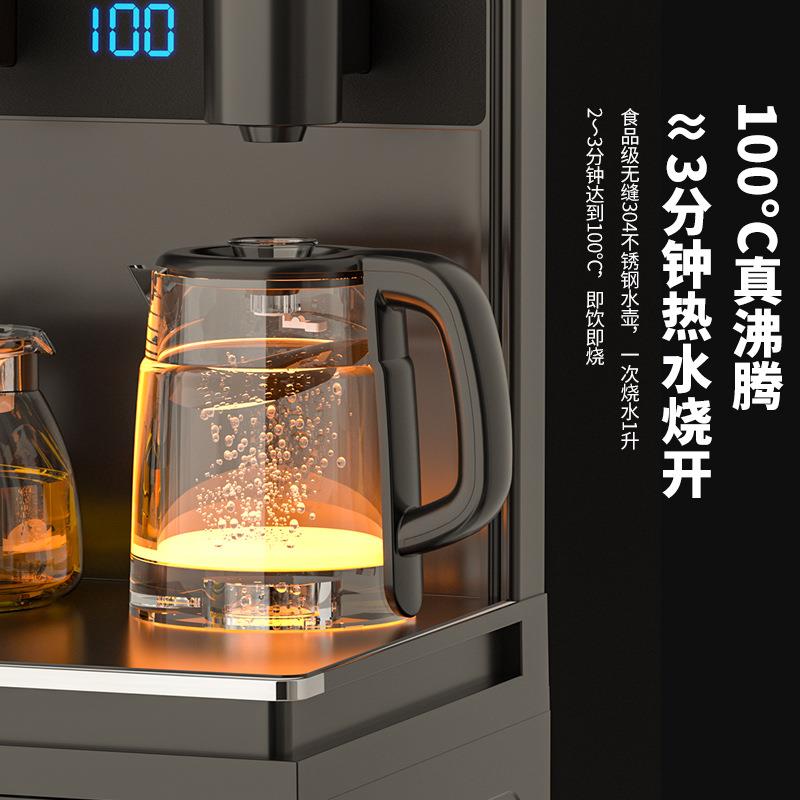 米妃茶吧机智能语音2024新款家用办公室全自动下置水桶轻奢饮水机