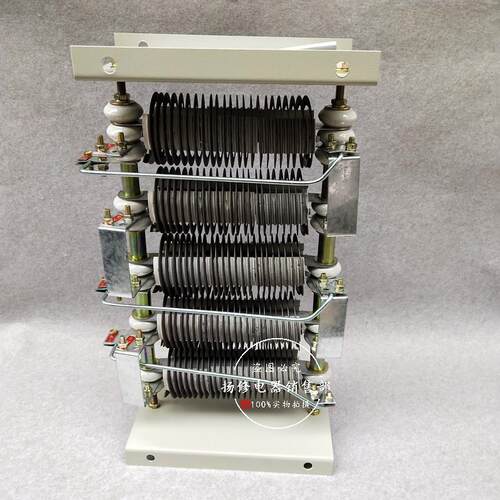4RS5-160M-6/1RY52-160TB611729M1-16/1B电阻器B塔机门式起重机5.