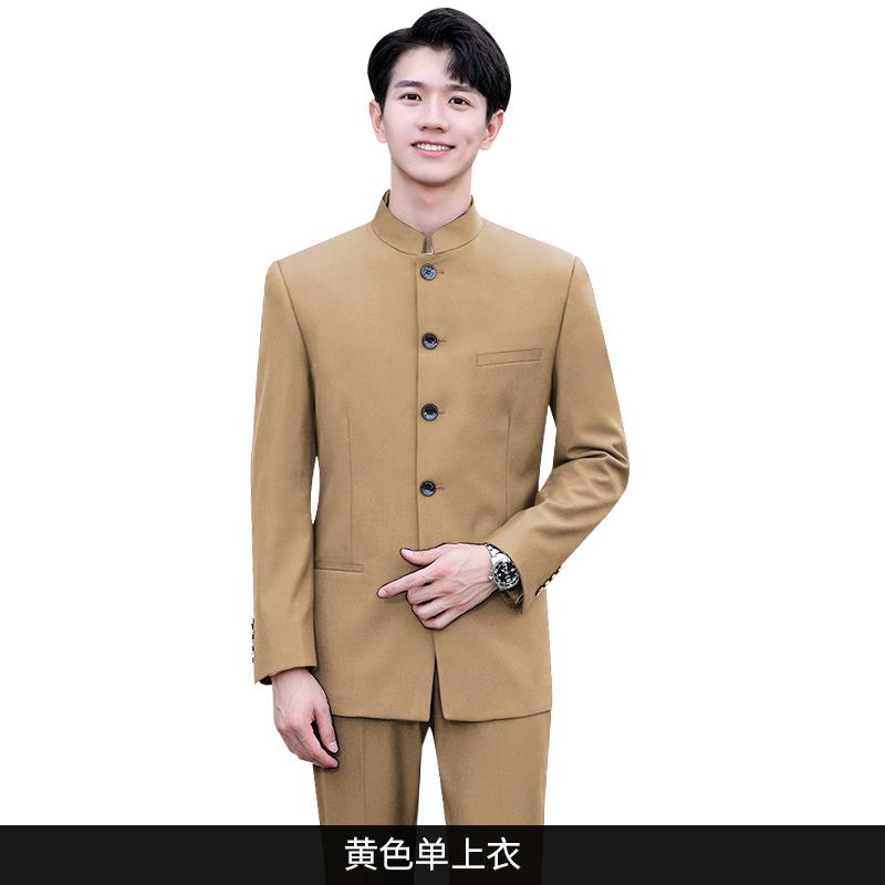 新款新中式黑色立领中表山服装礼青年修身学生服大合唱舞台演出结