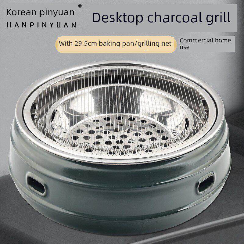 商用烤肉泥炉家用炭火碳烤炉西塔老太太圆形泥炉韩式老式烧烤炉