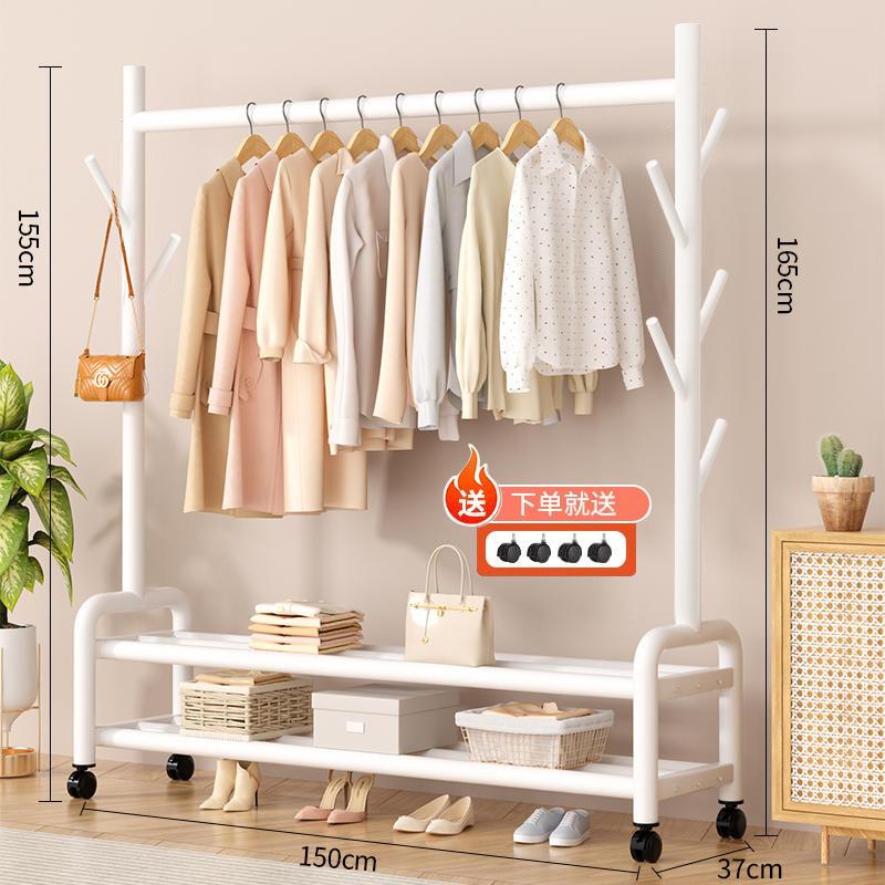 挂衣31269605架地落卧室室内家用间晾衣服架子凉衣衣帽架阳台简房
