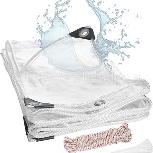 透明防雨布塑料布防水阳台挡风神器遮雨遮阳防风布窗户挡雨板篷布