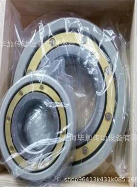 NT轴承NN31433121111009080MAGA-1027230228