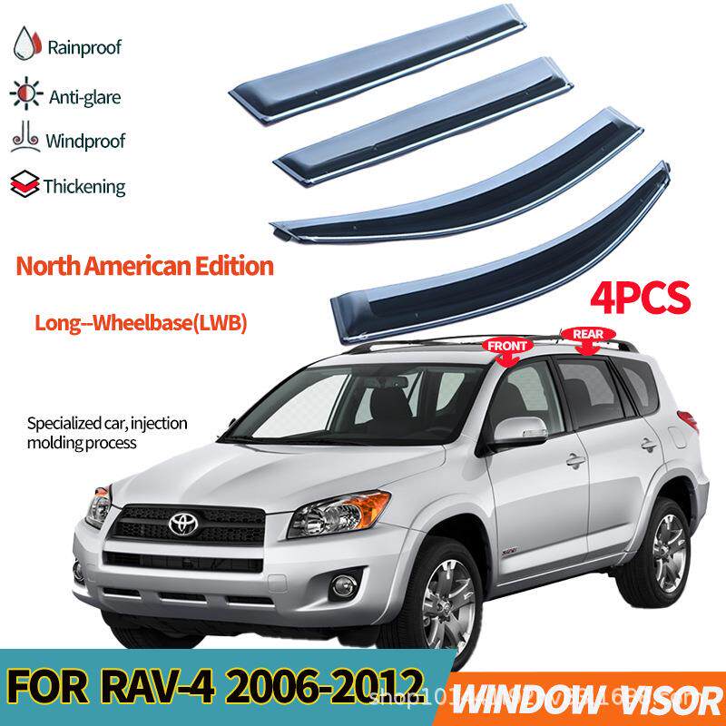 适用丰田RAV4车窗晴雨挡FORTOYOTARAV42006-2012Windowvisor