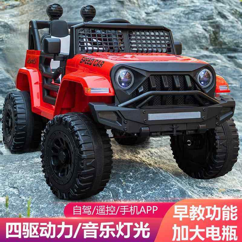 儿童四轮电动越野车可坐人可遥控载人大号电动汽车四驱现货