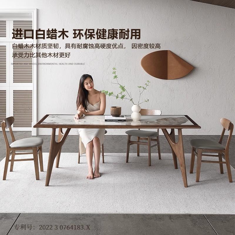 新中式实木餐桌椅组合高端轻奢2025新款小户型长方形岩板家庭餐桌