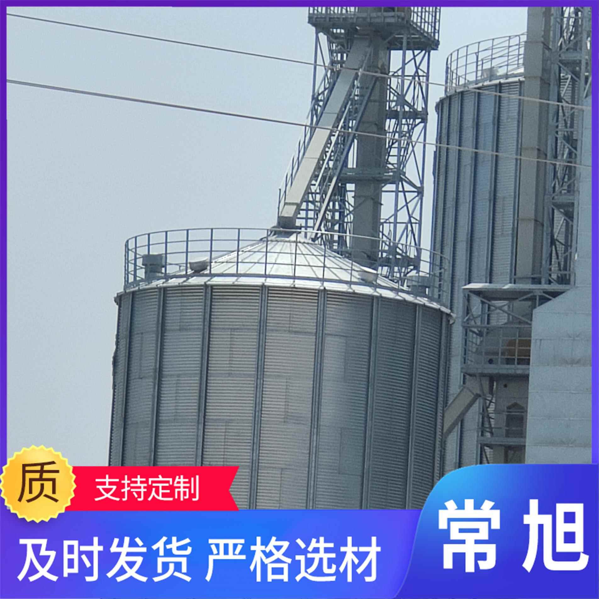 500吨粮钢板仓物料储存焊接粮装仓JBW上门指导食安售后有保障