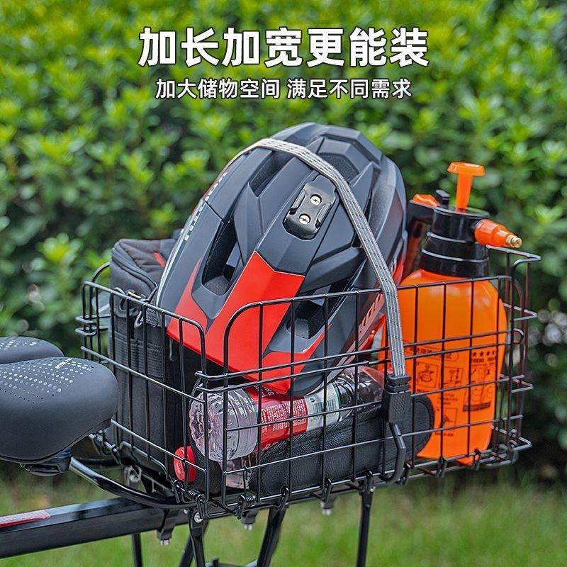 自行车后车筐折叠式车篮子山地车后座货架后置篮筐放书包加大车篓