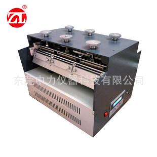 ROSS鞋 底耐折检测仪器 底曲折试验机橡胶PU材料耐折ASTMD1052鞋