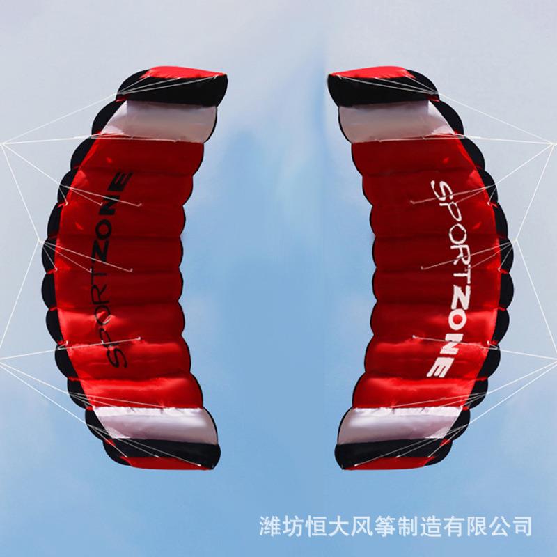 双线特技风筝 1.8m 双线软体动力伞双线特技 潍坊风筝 Kite