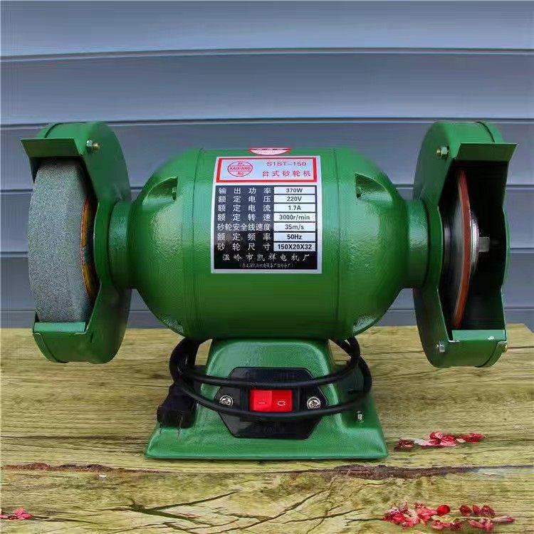 磨台锯片机器式单砂轮机斜边150金刚脂石砂轮锯片 树角磨 面斜角