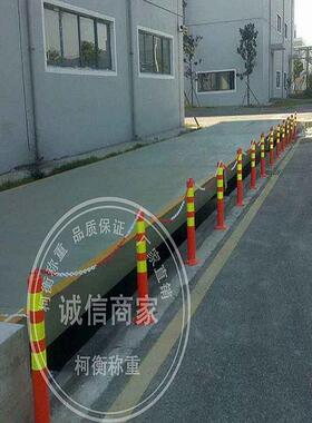 台恒上海SCS汽车衡江浙沪烤漆3*16米80吨100吨地磅120t厂家直供