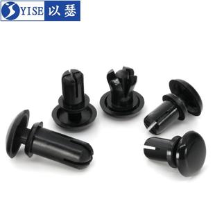 塑料铆钉R型 尼龙铆钉按压式 PC板铆钉塑胶卡扣塑料子母铆钉R3R4R5