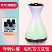 正品 经络刷按摩经器疏通络全通用养生神器背部淋肩颈理身巴疗劲部