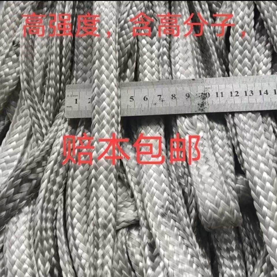 旧飞机绳子栓牛绳大棚压膜绳煞车绳捆绑绳降落伞绳抗老化耐磨耐晒