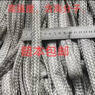 旧飞机绳子栓牛绳大棚压膜绳煞车绳捆绑绳降落伞绳抗老化耐磨耐晒