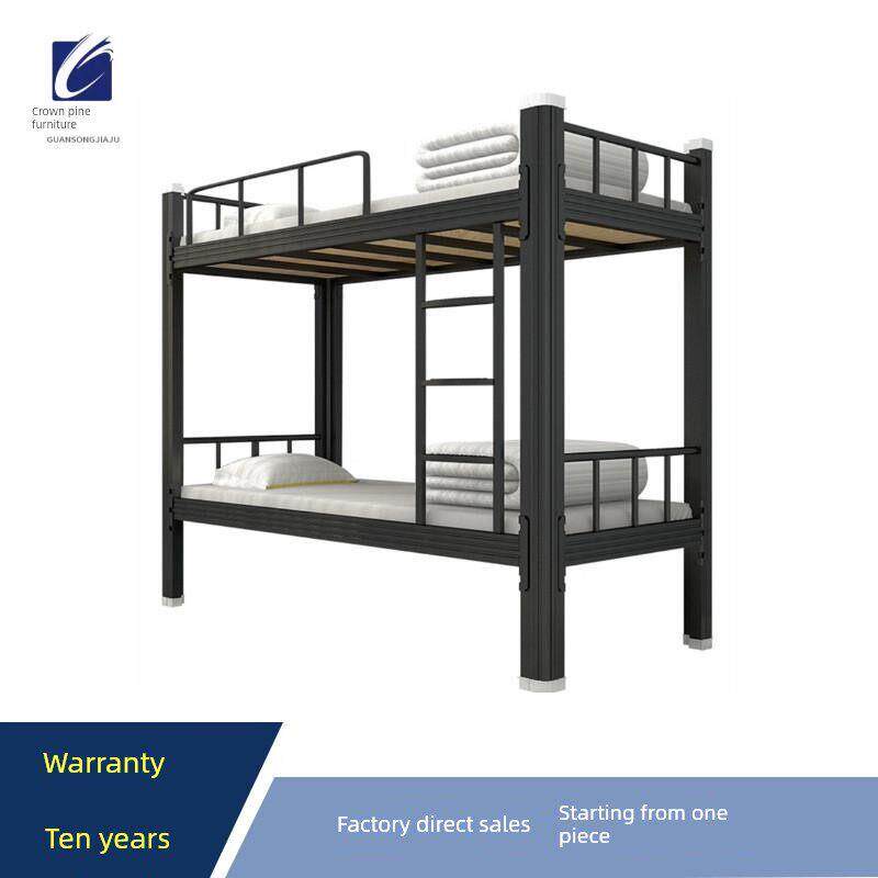 双层床钢制双层床儿童之家小公寓学生幼儿园幼儿园宿舍铁架高低床