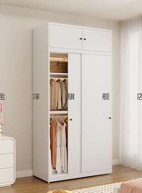 铁皮衣柜家用印花衣柜简约风卧室拉门儿童大容量储物衣柜衣橱