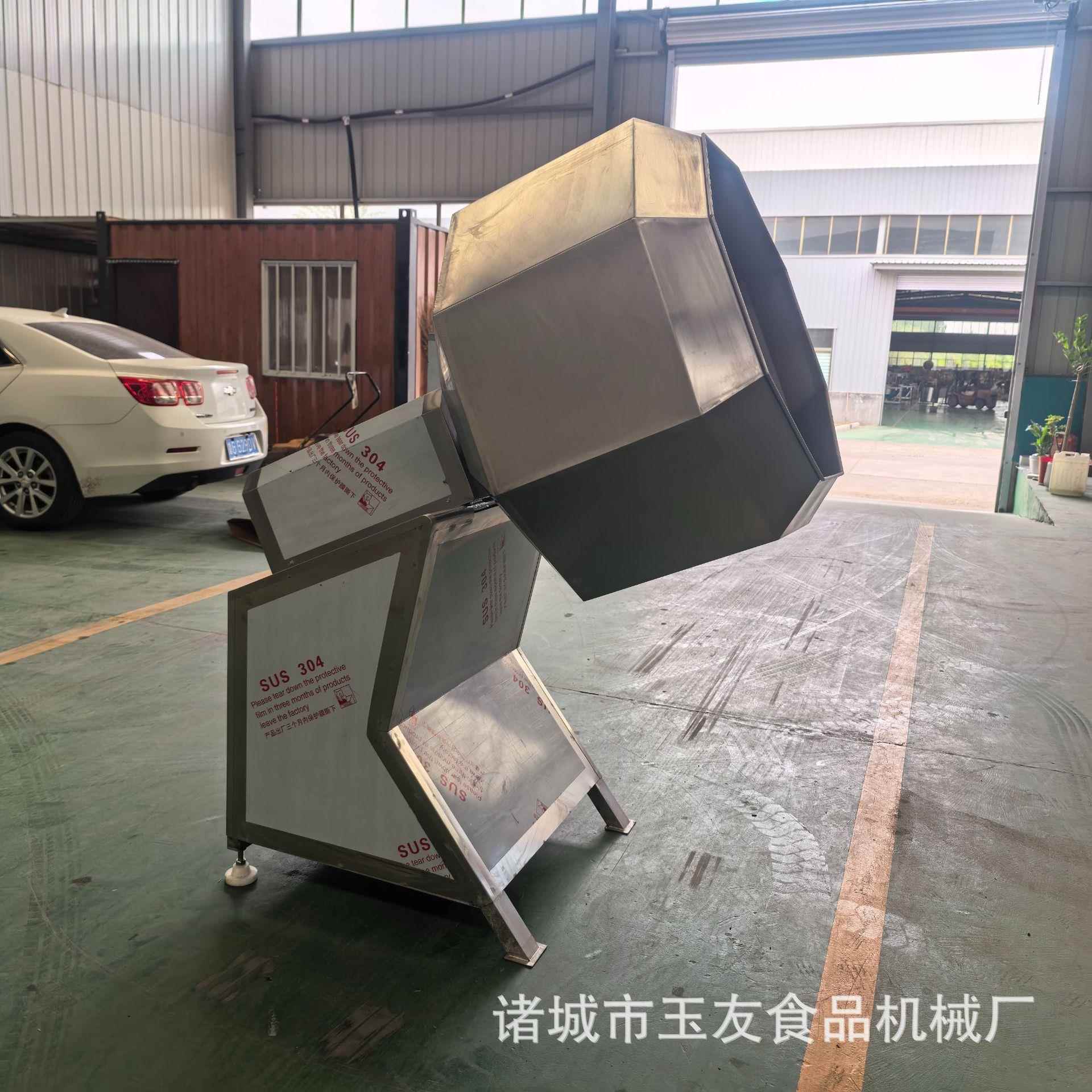 八角调味机工厂供应 不锈钢全自动滚筒调味机304不锈钢八角拌料机