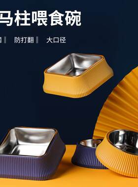 宠物用品新款罗马柱不锈钢宠物碗 防打翻大号狗碗狗盆猫碗