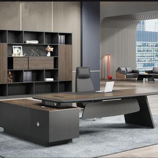 业管班台公司老板办公桌椅合企总经理主电脑桌时尚 办公组914家具