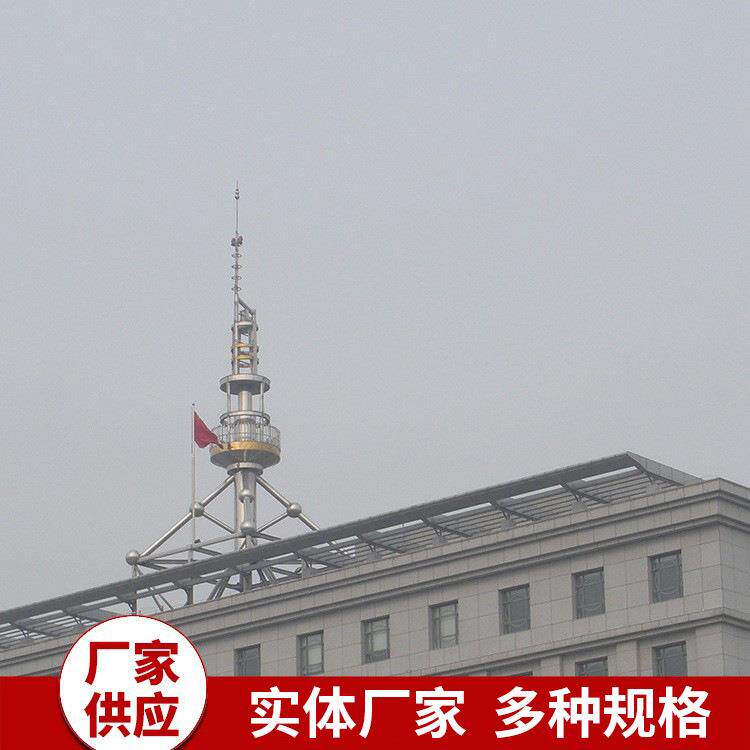 厂家生产工艺塔工艺装饰塔电视塔不锈钢装饰塔楼顶工艺塔