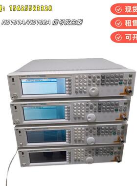 销售Keysight是德N5171BN5173BN5172BN5181B信号发生器