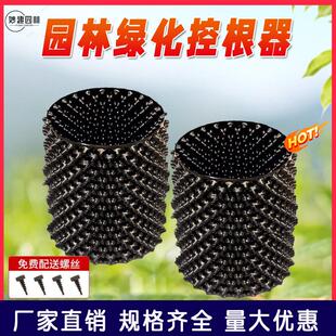 控根器家庭花盆加高种植果树蓝莓柠檬大花盆育苗增根控根器围树板