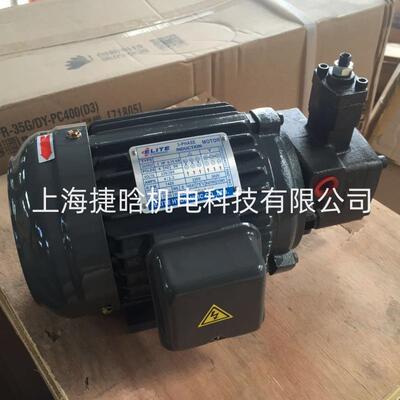 ALITE HYDIAULIC CO.,LTD 电机 7.5HP-4 PV2R1-17-FR ELITE油泵