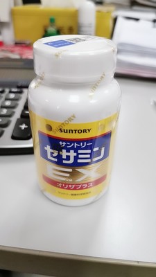 三得利芝麻明EX270粒非褪黑素怎么样？不要单看众测表面？