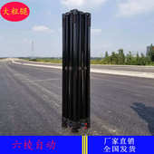 六棱自动广告帐篷摆摊帐篷印字宣传展览折叠帐篷户外粗腿车篷雨棚