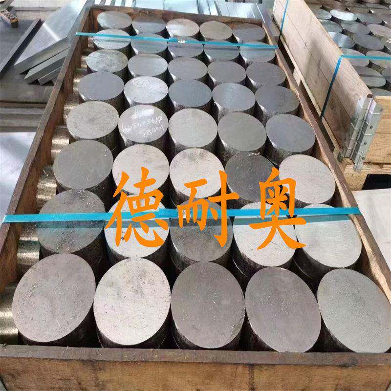 促销优质SUS420马氏体不锈钢2Cr13圆钢圆棒X20Cr13光轴圆棒1.4021