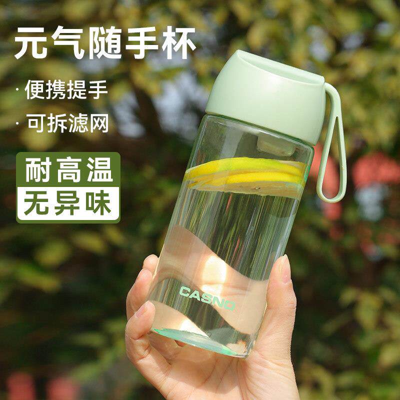 女式水杯、夏日塑料便携式大容量男生、学生运动杯、耐高温防摔简