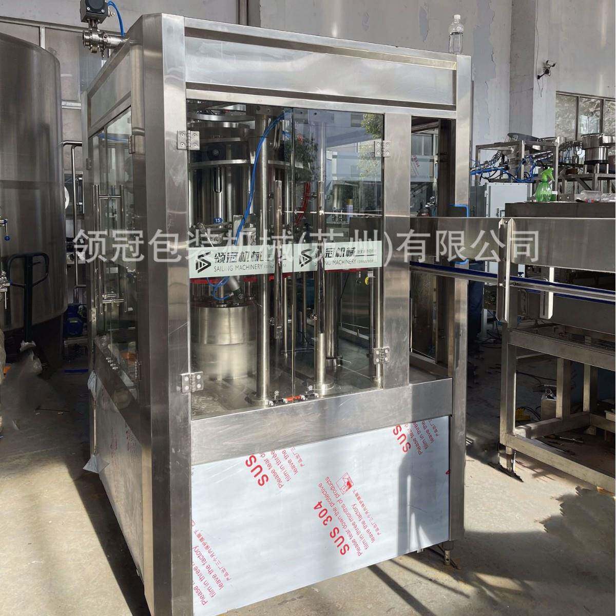 源头工厂耗油番茄酱酱料蜂蜜二合一灌装机瓶型可定
