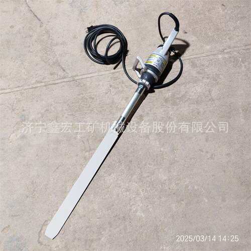 振动板G32DH混凝土搅拌器 表面脱泡振动板排气铲手持振动铲