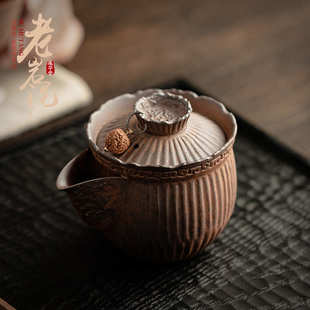 功夫茶具单壶陶瓷大容量泡茶壶 老岩泥宝瓶壶复古手工茶壶家用中式